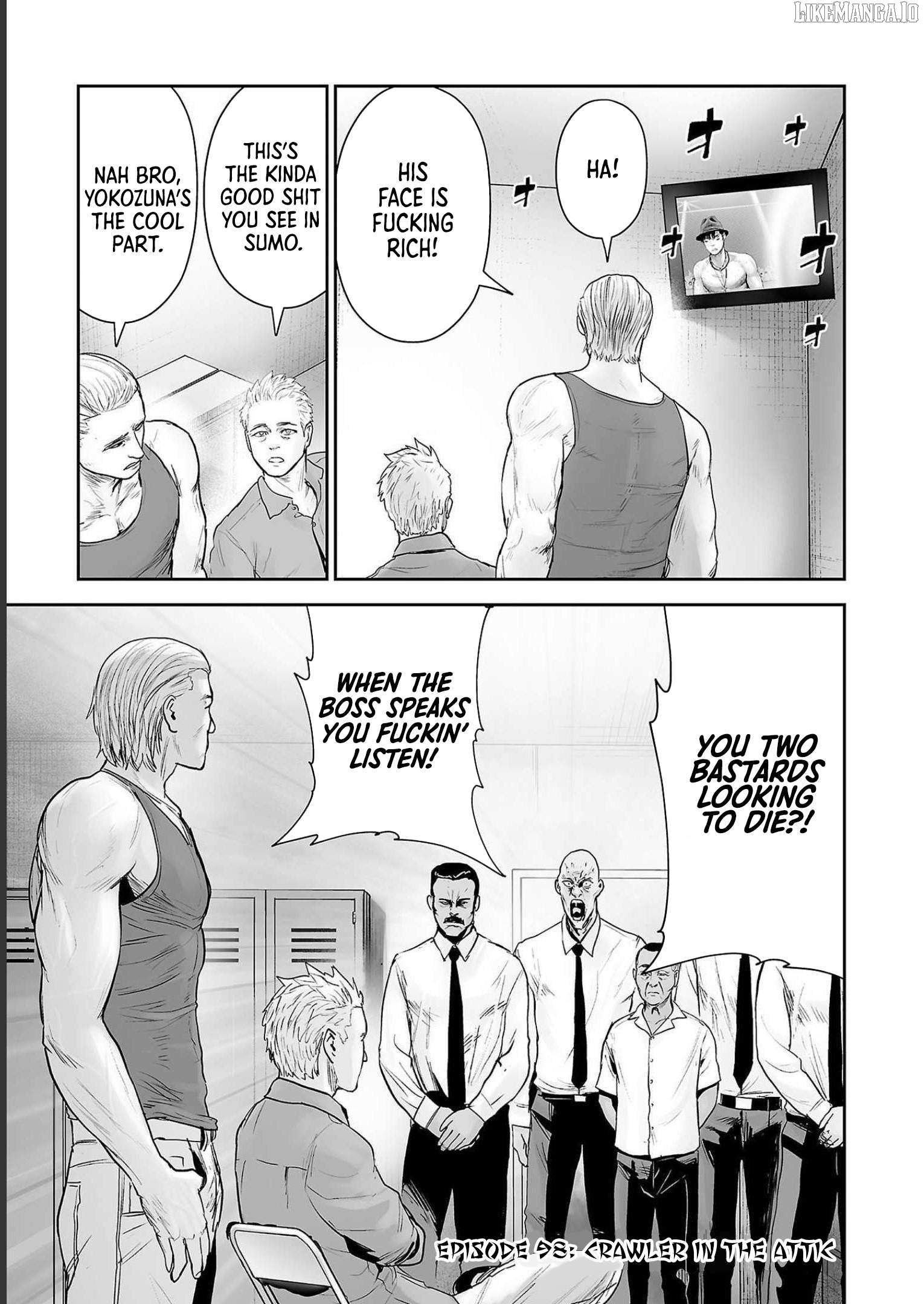 Tsui No Taimashi ―Ender Geisterー Chapter 98 - page 3