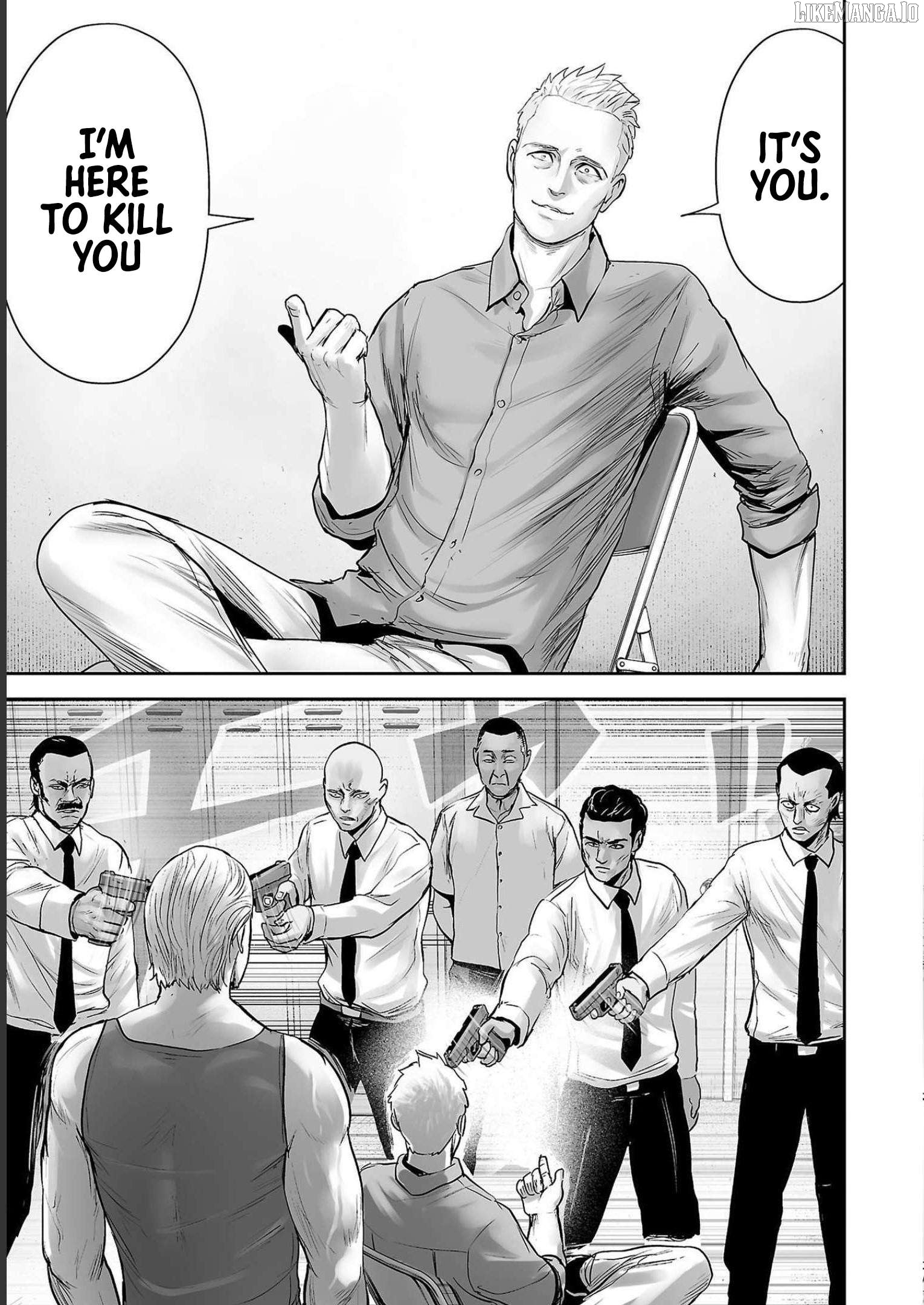 Tsui No Taimashi ―Ender Geisterー Chapter 98 - page 5