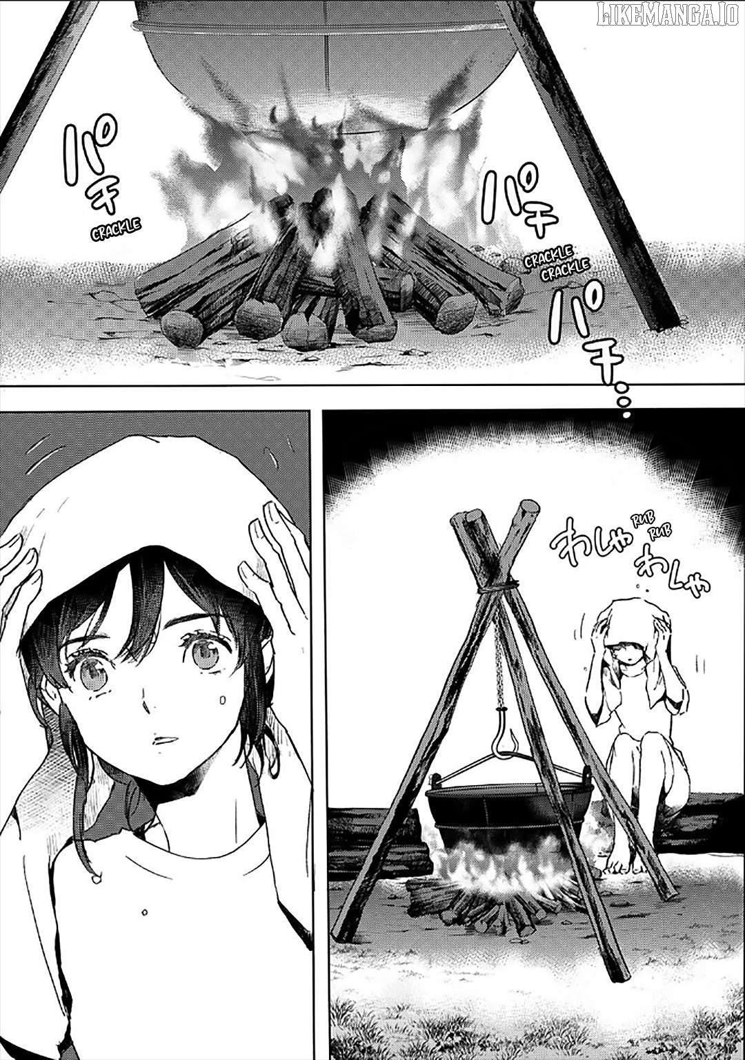 I’m A Former Slave, But I Tried To Buy An Oni Slave Who I Later Found To Have Too Much Energy So I Want To Throw Him Away… Chapter 51 - page 22