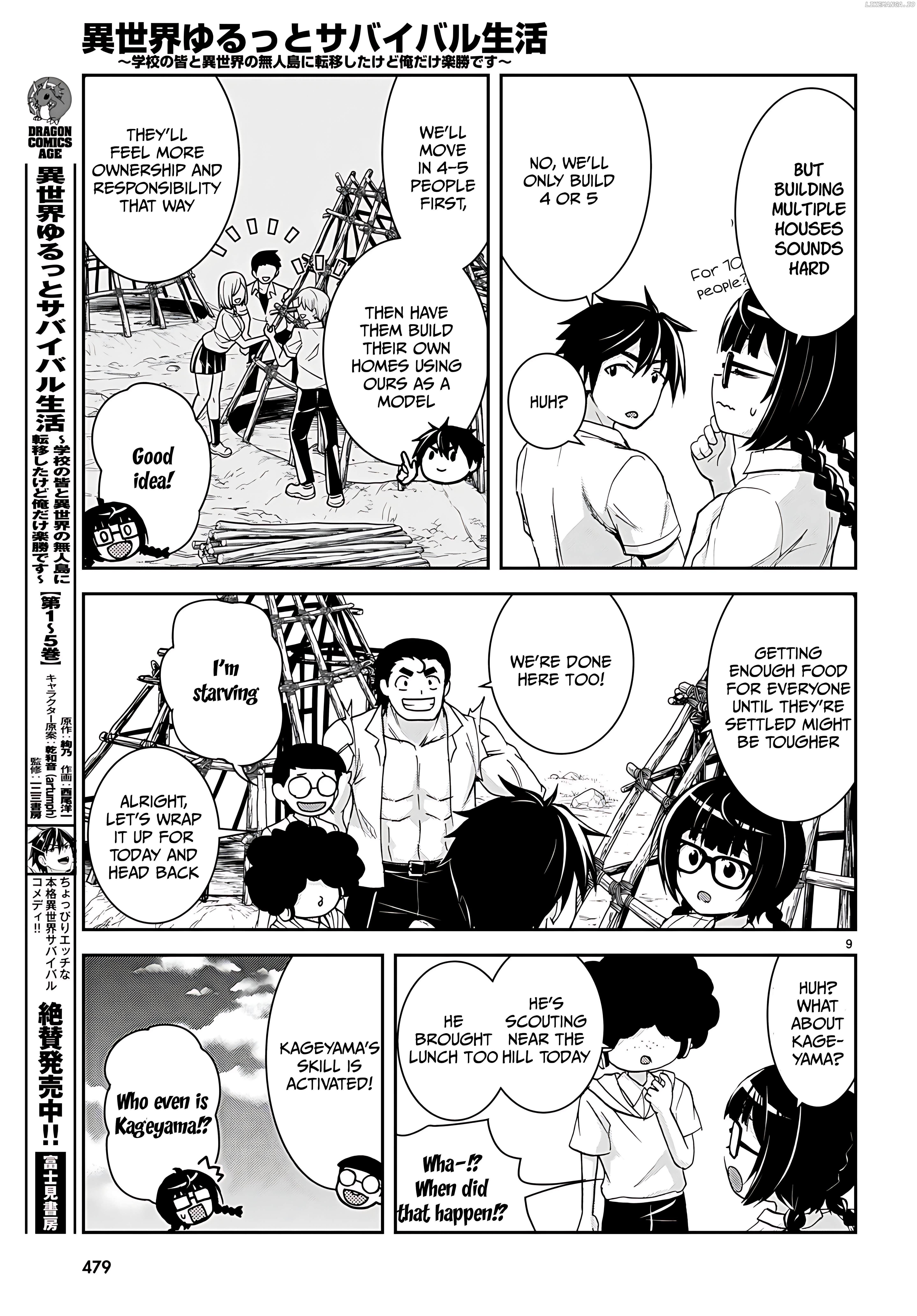 Isekai Yurutto Survival Seikatsu: Gakkou no Minna to Isekai no Mujintou ni Tenishitakedo Ore Dake Rakushou desu Chapter 32 - page 10