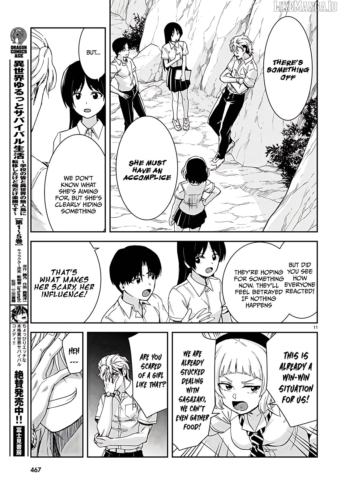Isekai Yurutto Survival Seikatsu: Gakkou no Minna to Isekai no Mujintou ni Tenishitakedo Ore Dake Rakushou desu Chapter 34 - page 11