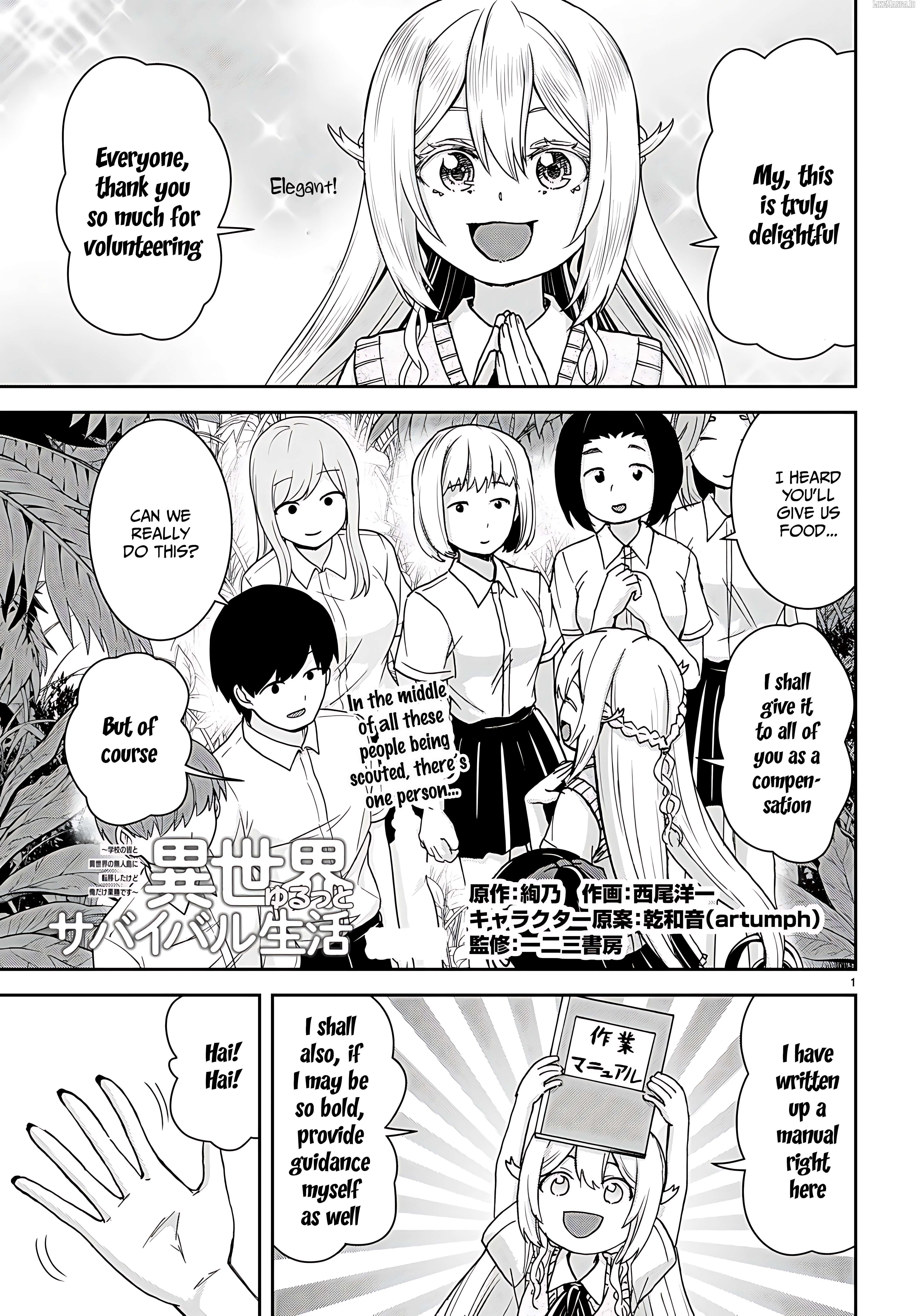 Isekai Yurutto Survival Seikatsu: Gakkou no Minna to Isekai no Mujintou ni Tenishitakedo Ore Dake Rakushou desu Chapter 35 - page 2