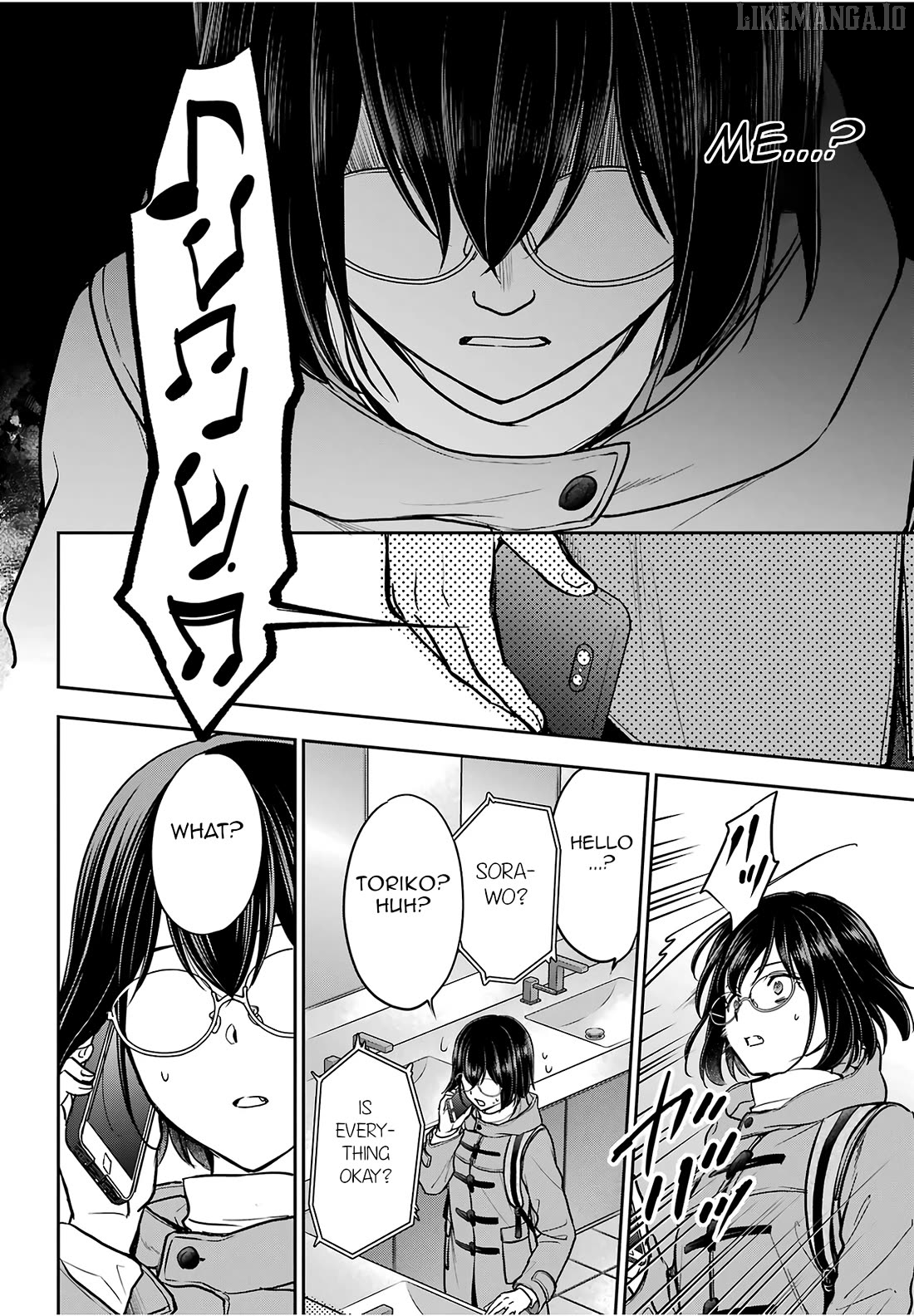 Urasekai Picnic Chapter 82 - page 22