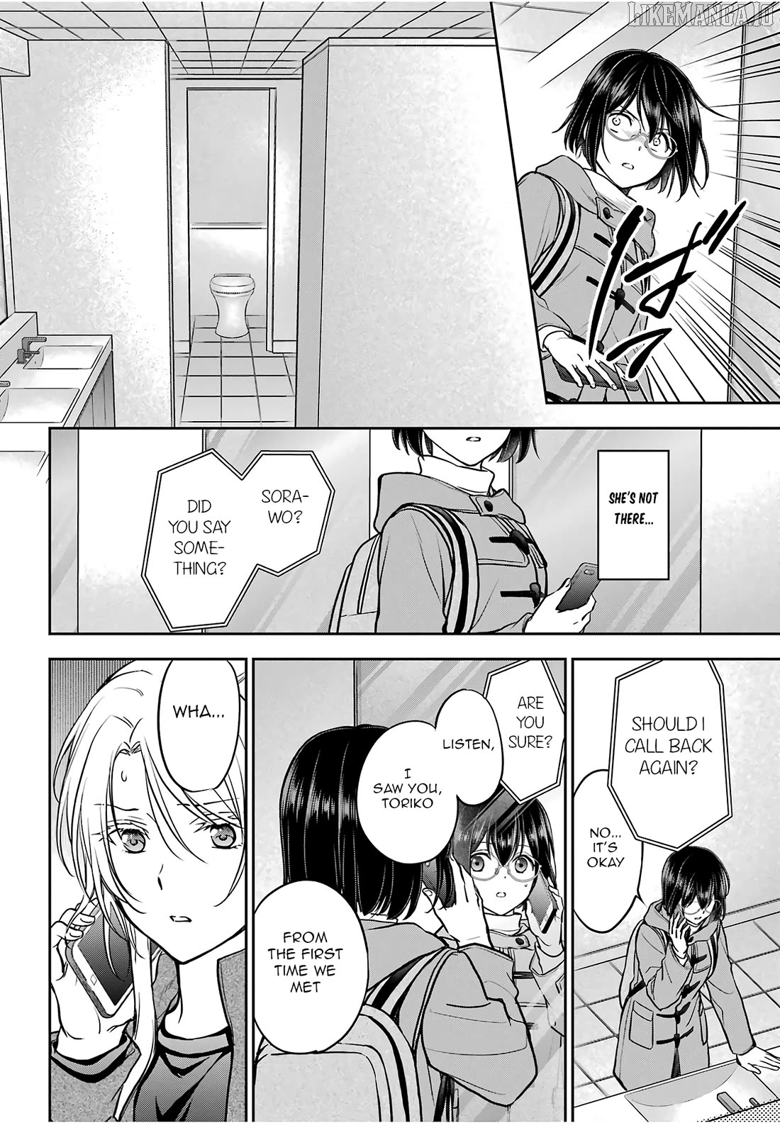 Urasekai Picnic Chapter 82 - page 32