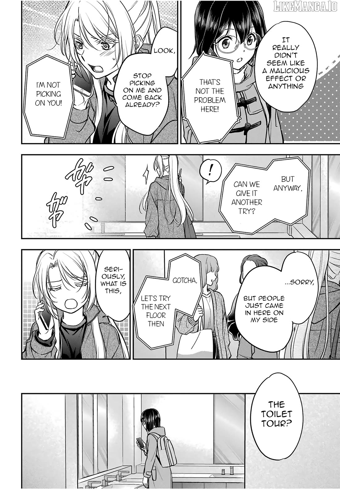 Urasekai Picnic Chapter 82 - page 34