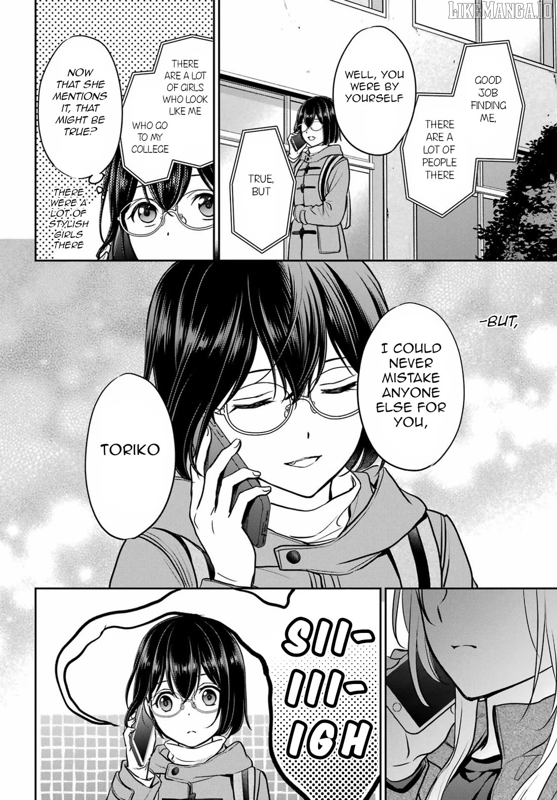 Urasekai Picnic Chapter 82 - page 4