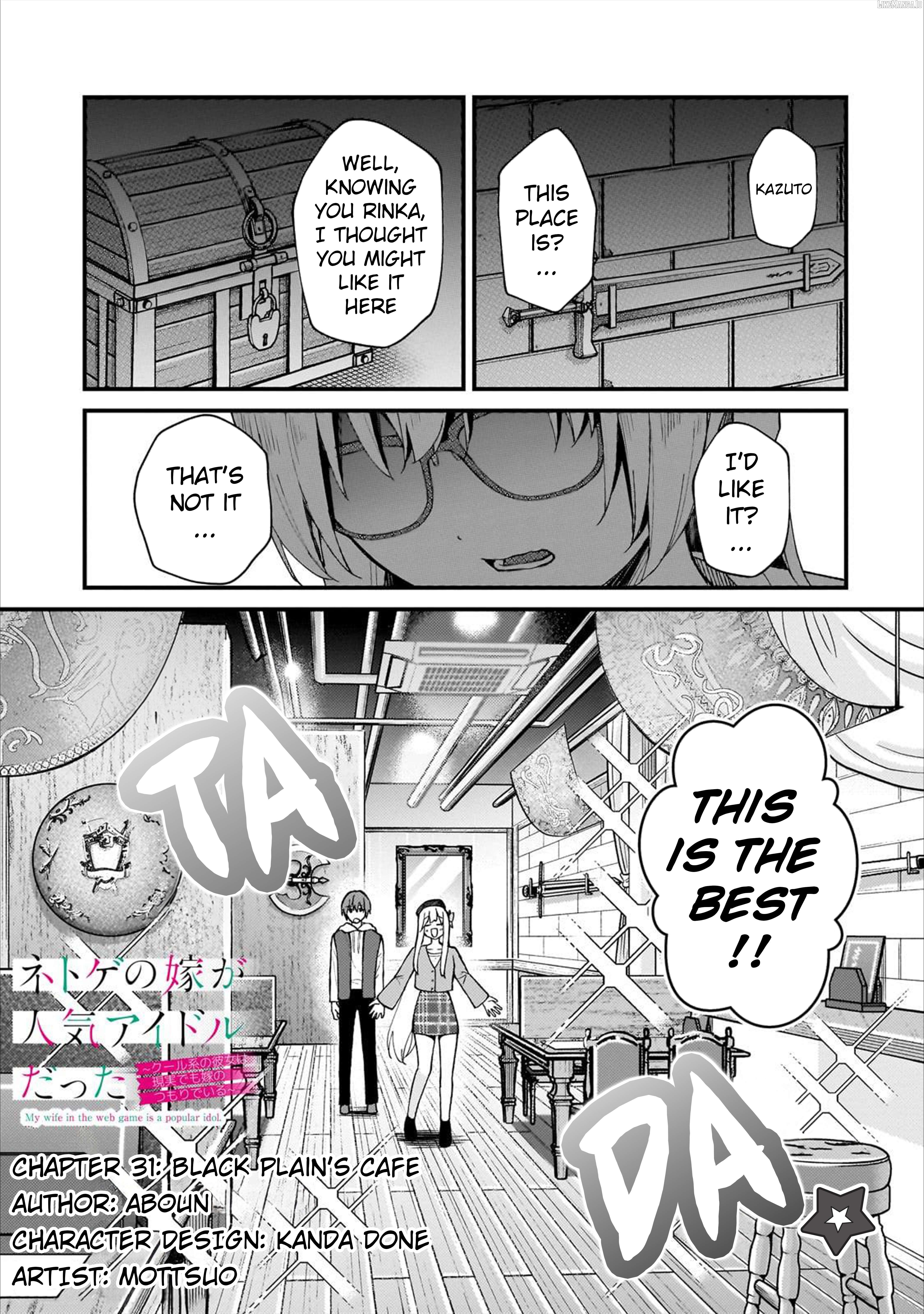 My Wife in the Web Game Is a Popular Idol Chapter 31 - page 1