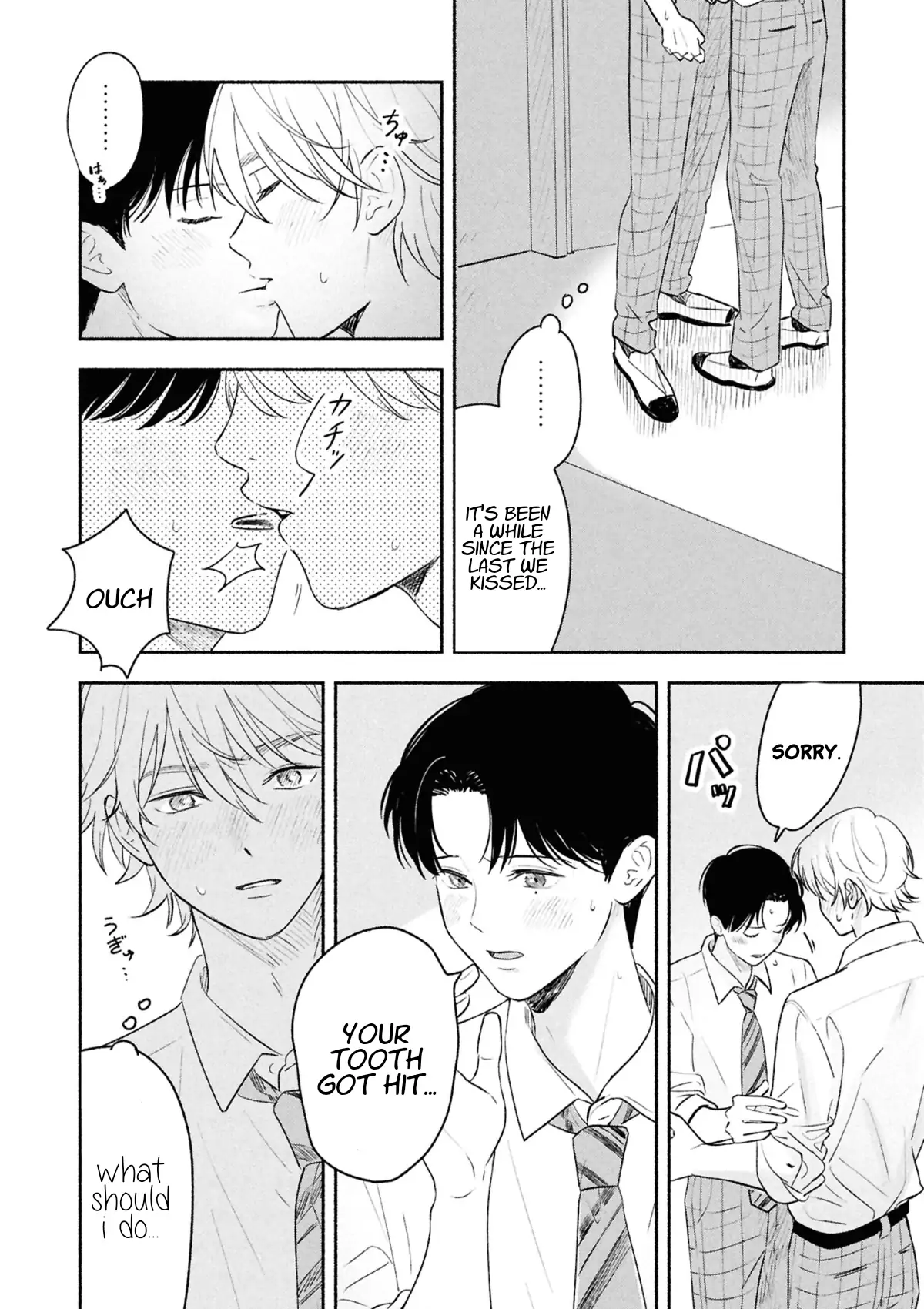 Koibito ga Ubu Sugite Komaru Chapter 12 - page 10