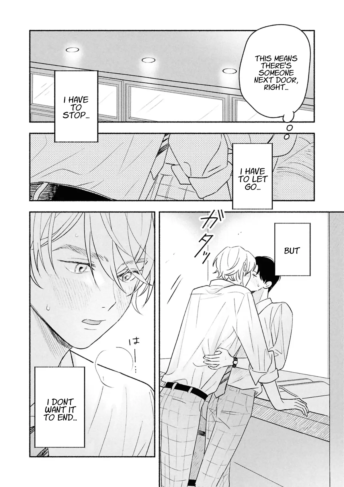 Koibito ga Ubu Sugite Komaru Chapter 12 - page 12