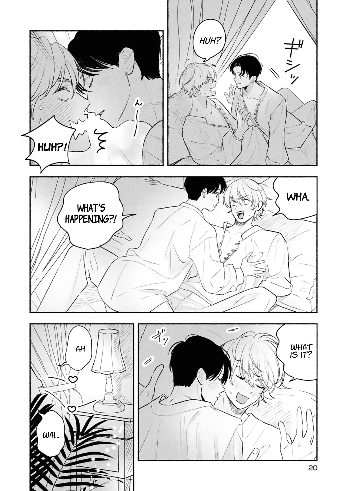 Koibito ga Ubu Sugite Komaru Chapter 12 - page 2