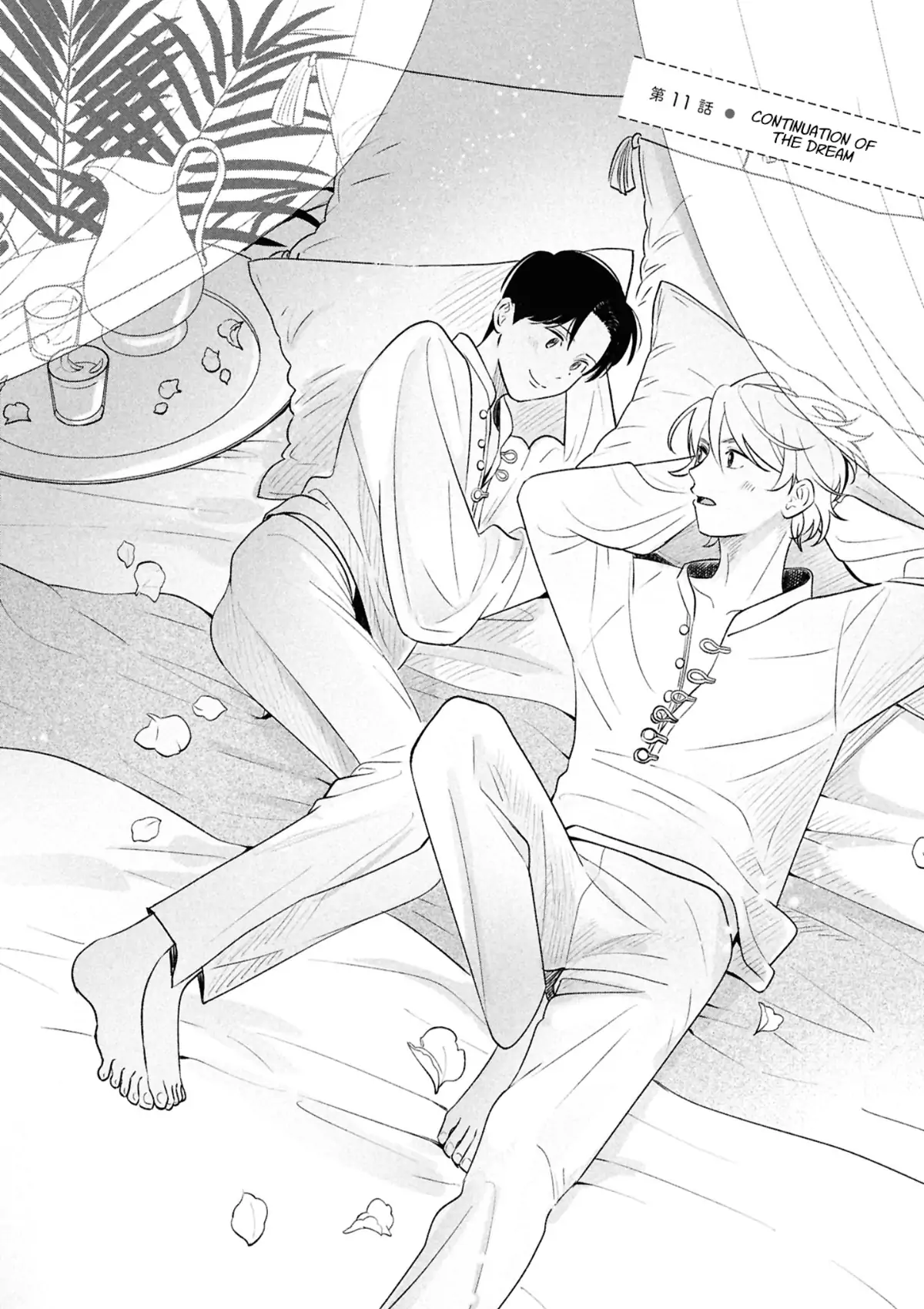 Koibito ga Ubu Sugite Komaru Chapter 12 - page 4