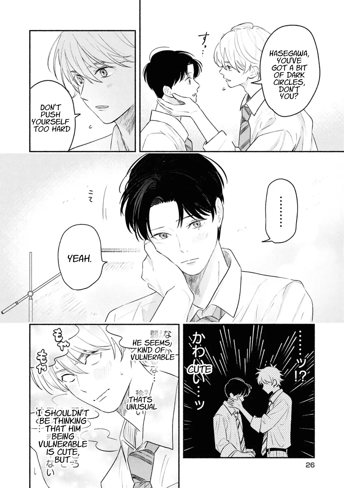 Koibito ga Ubu Sugite Komaru Chapter 12 - page 8