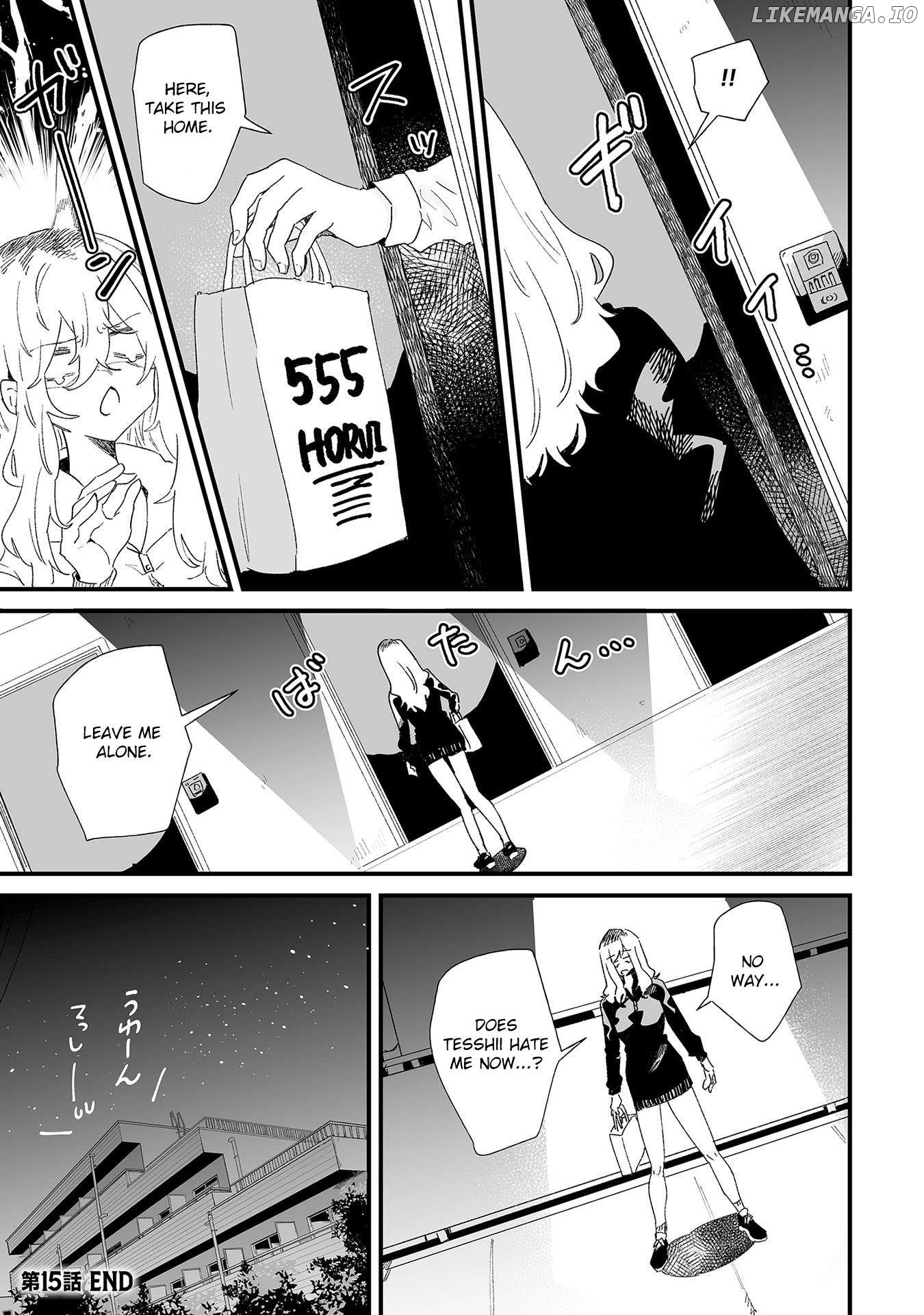 Ero Mangaka Onee-san to Otsukare Riman Chapter 15 - page 7