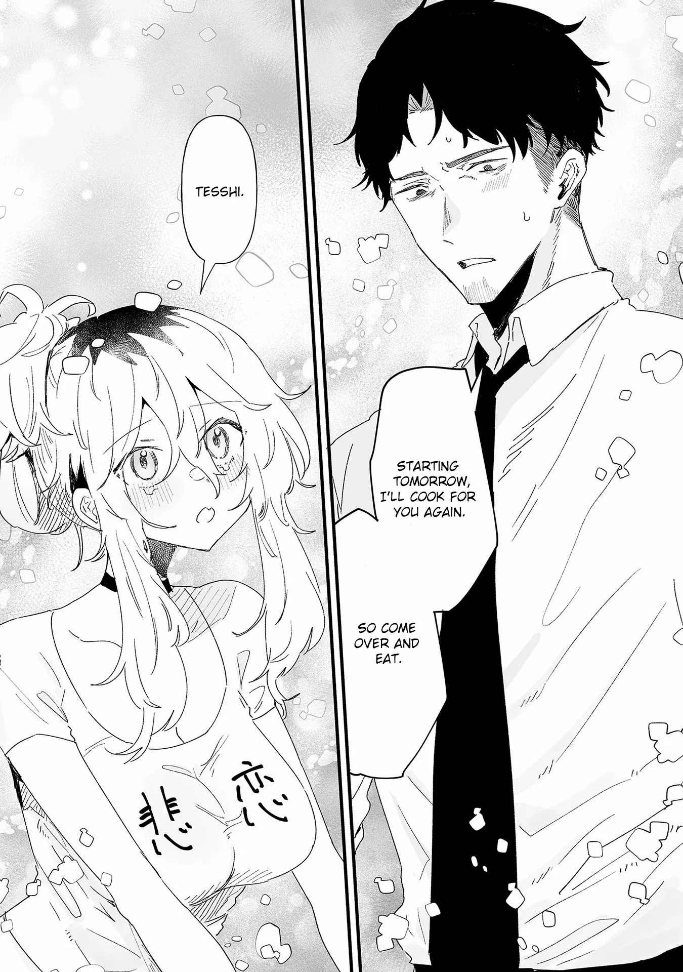 Ero Mangaka Onee-san to Otsukare Riman Chapter 16 - page 10