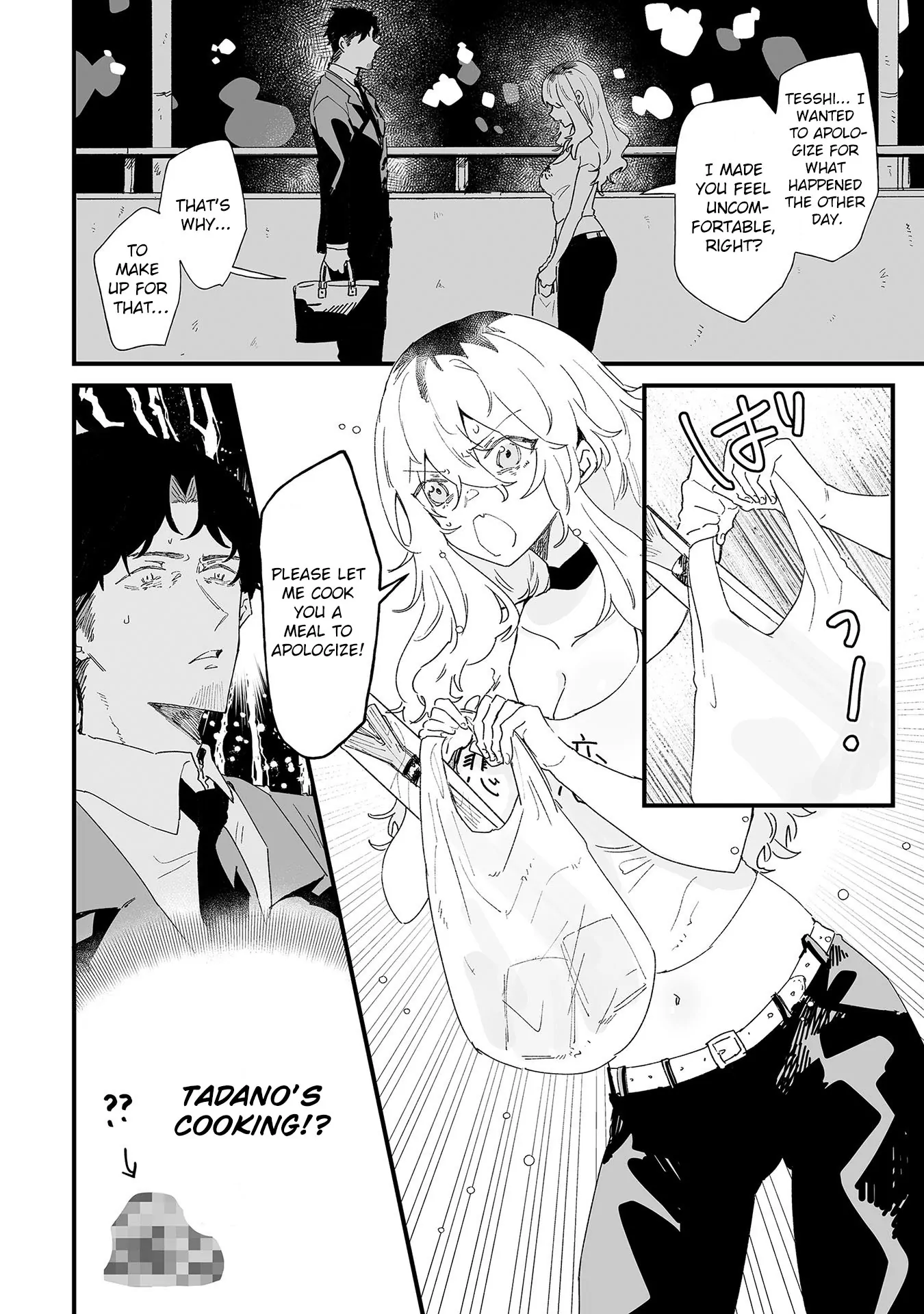 Ero Mangaka Onee-san to Otsukare Riman Chapter 16 - page 4