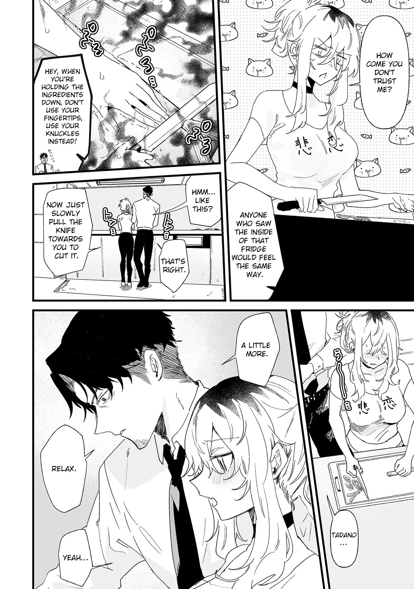 Ero Mangaka Onee-san to Otsukare Riman Chapter 16 - page 6