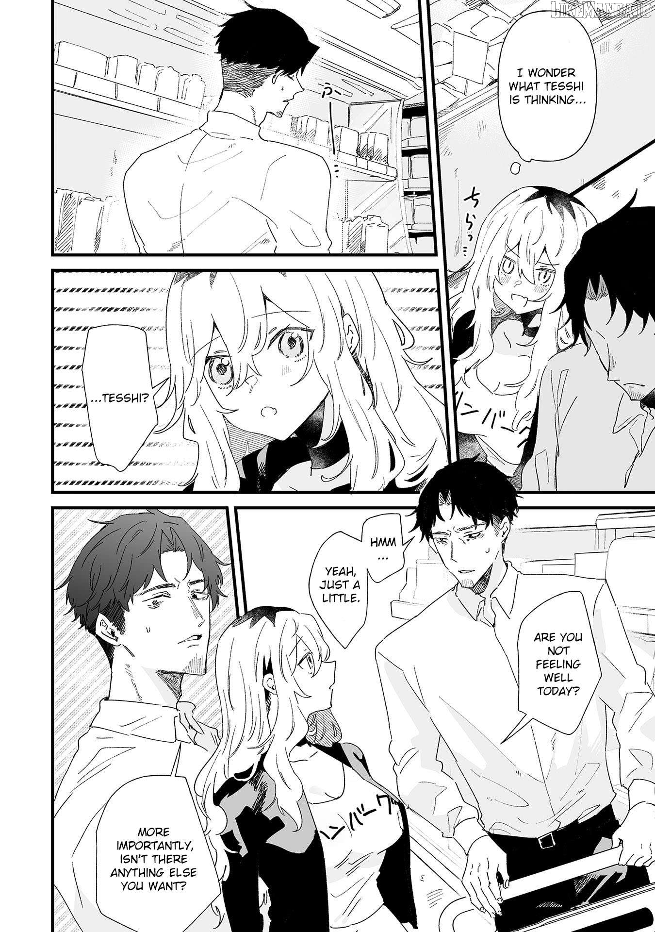 Ero Mangaka Onee-san to Otsukare Riman Chapter 17 - page 4