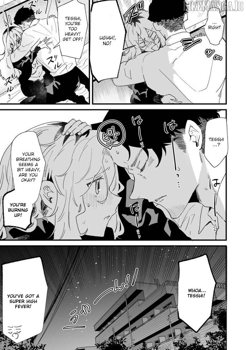 Ero Mangaka Onee-san to Otsukare Riman Chapter 18 - page 3