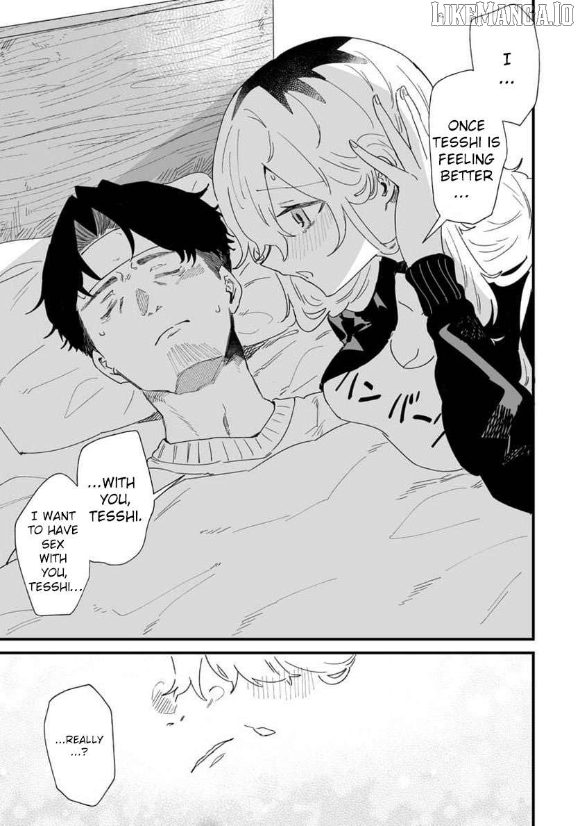 Ero Mangaka Onee-san to Otsukare Riman Chapter 18 - page 7