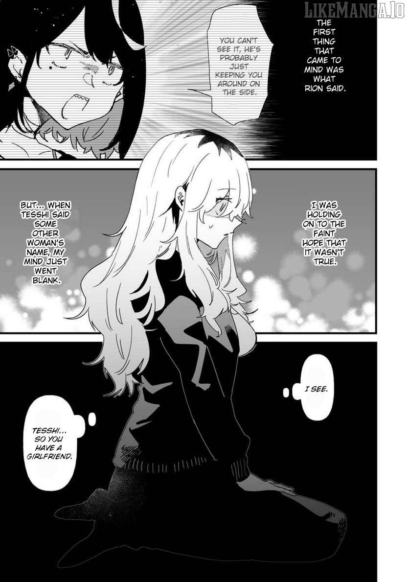Ero Mangaka Onee-san to Otsukare Riman Chapter 19 - page 1