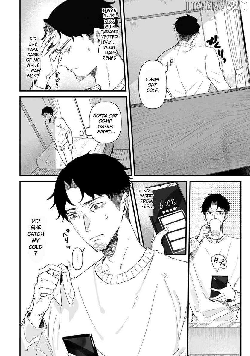 Ero Mangaka Onee-san to Otsukare Riman Chapter 19 - page 4