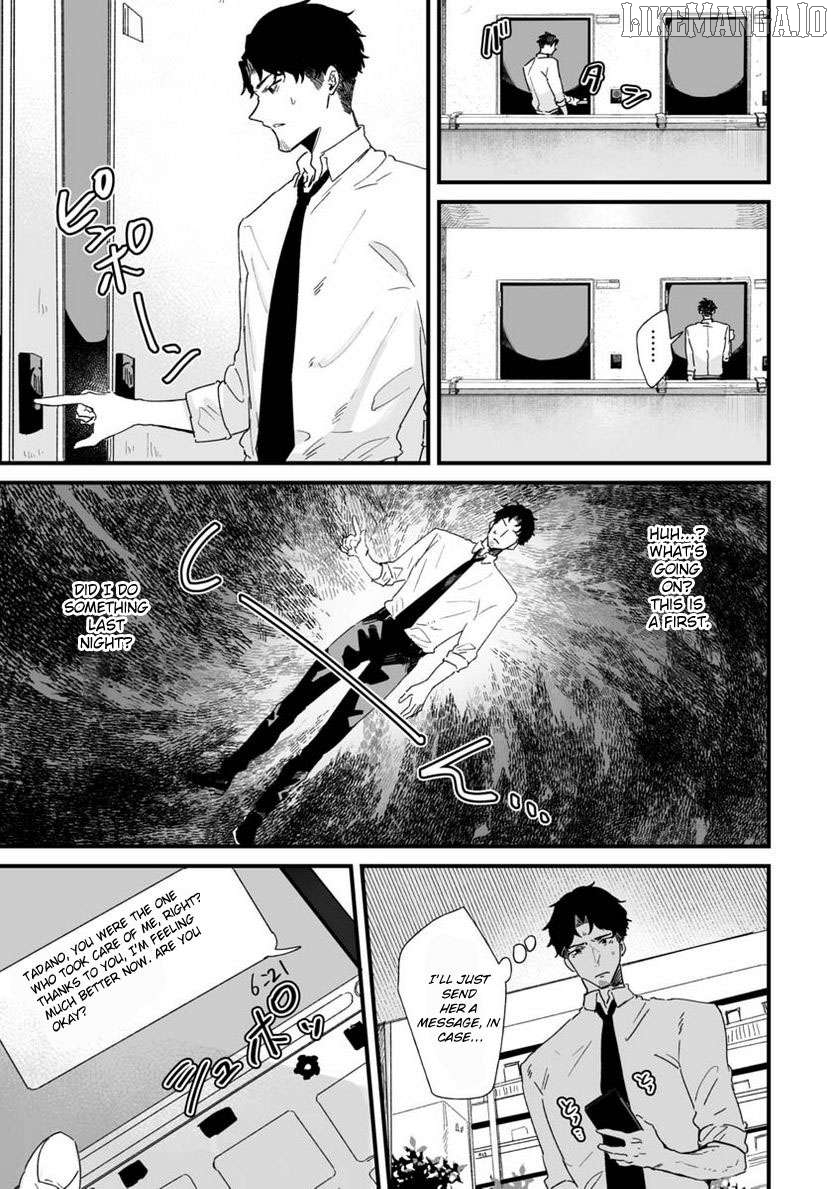 Ero Mangaka Onee-san to Otsukare Riman Chapter 19 - page 5