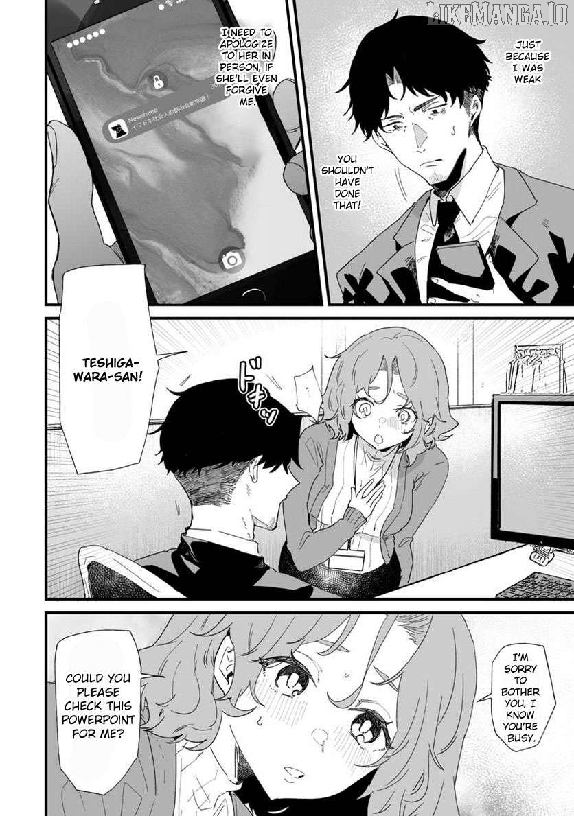 Ero Mangaka Onee-san to Otsukare Riman Chapter 20 - page 2
