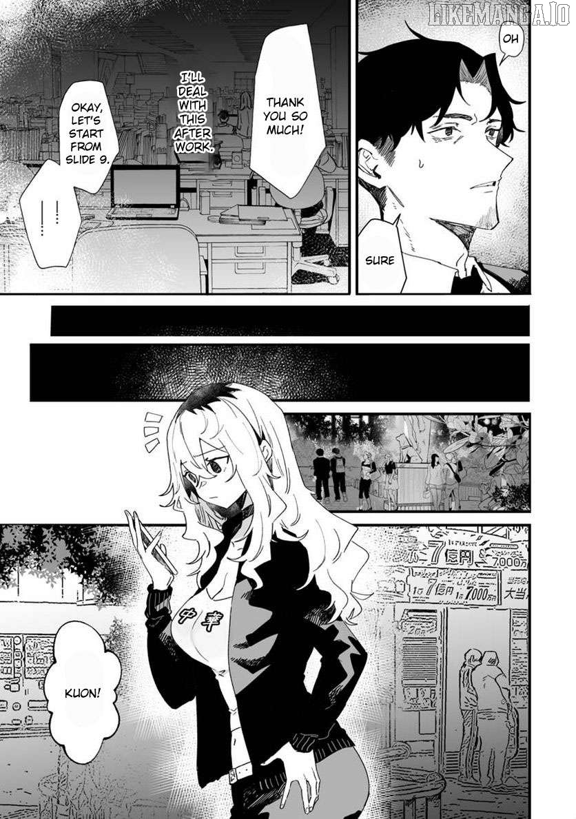 Ero Mangaka Onee-san to Otsukare Riman Chapter 20 - page 3