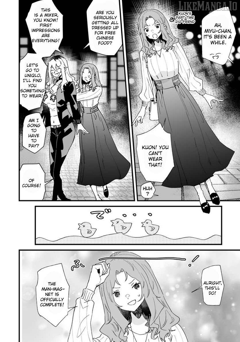 Ero Mangaka Onee-san to Otsukare Riman Chapter 20 - page 4