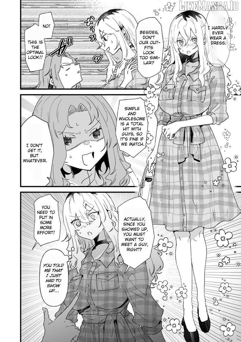 Ero Mangaka Onee-san to Otsukare Riman Chapter 20 - page 5