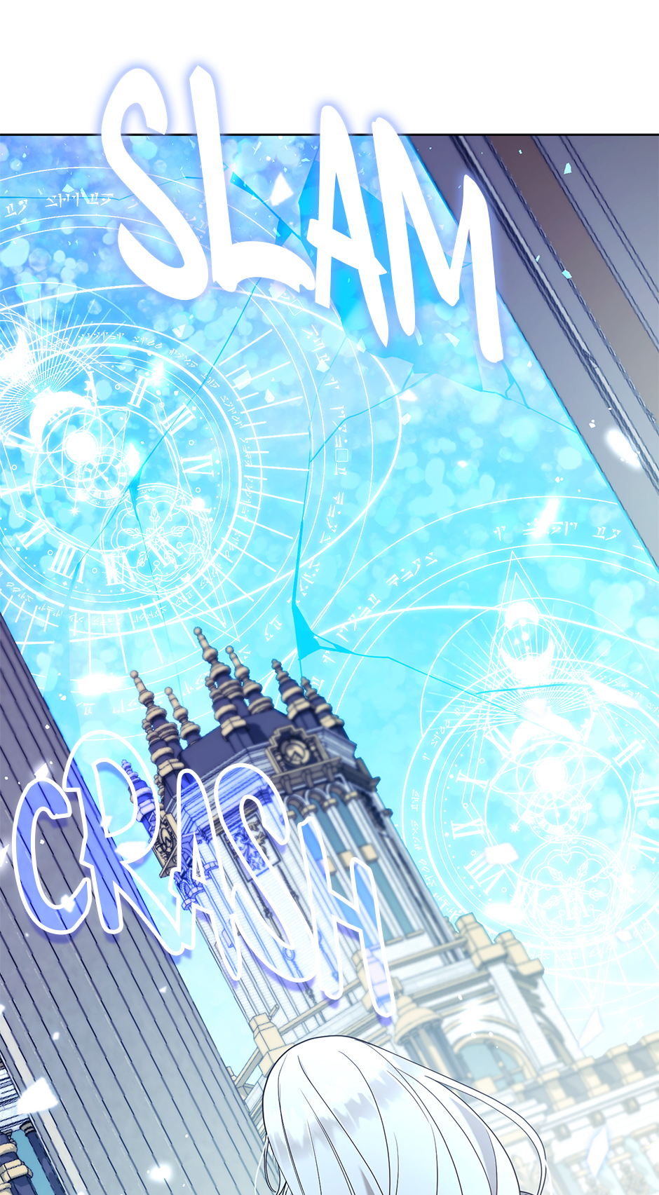 The Duke and The Fox Princess Chapter 79 - page 102