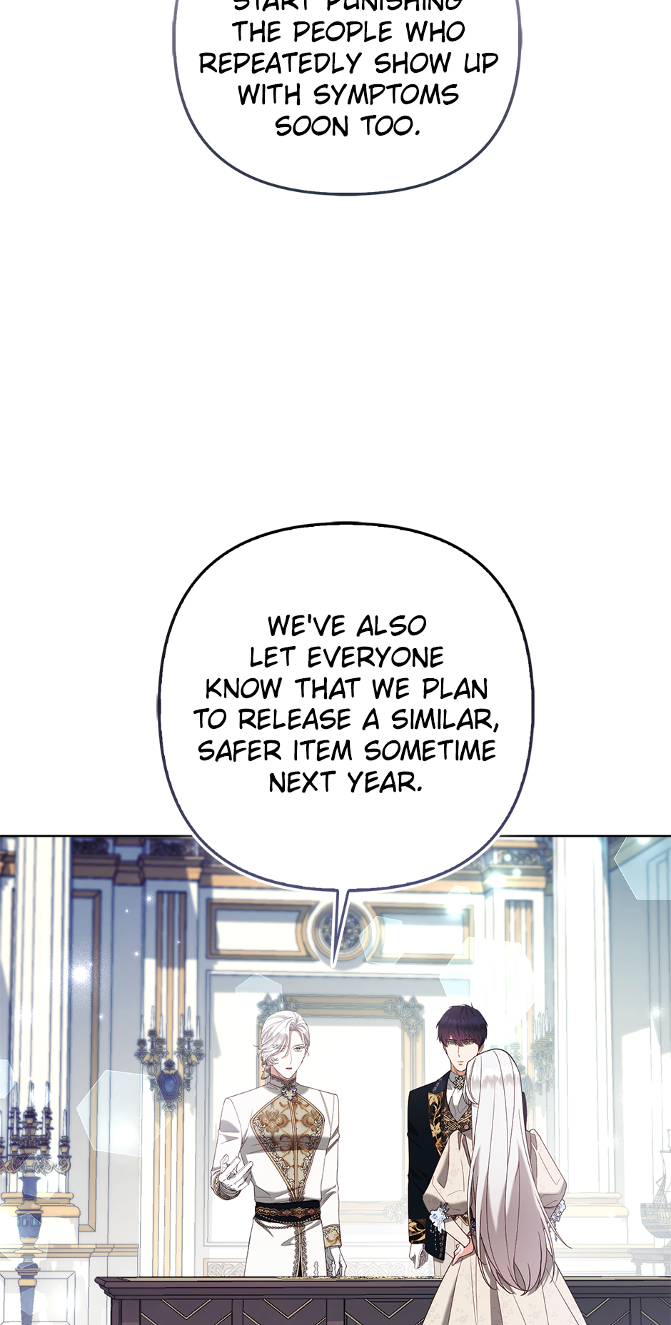 The Duke and The Fox Princess Chapter 79 - page 78