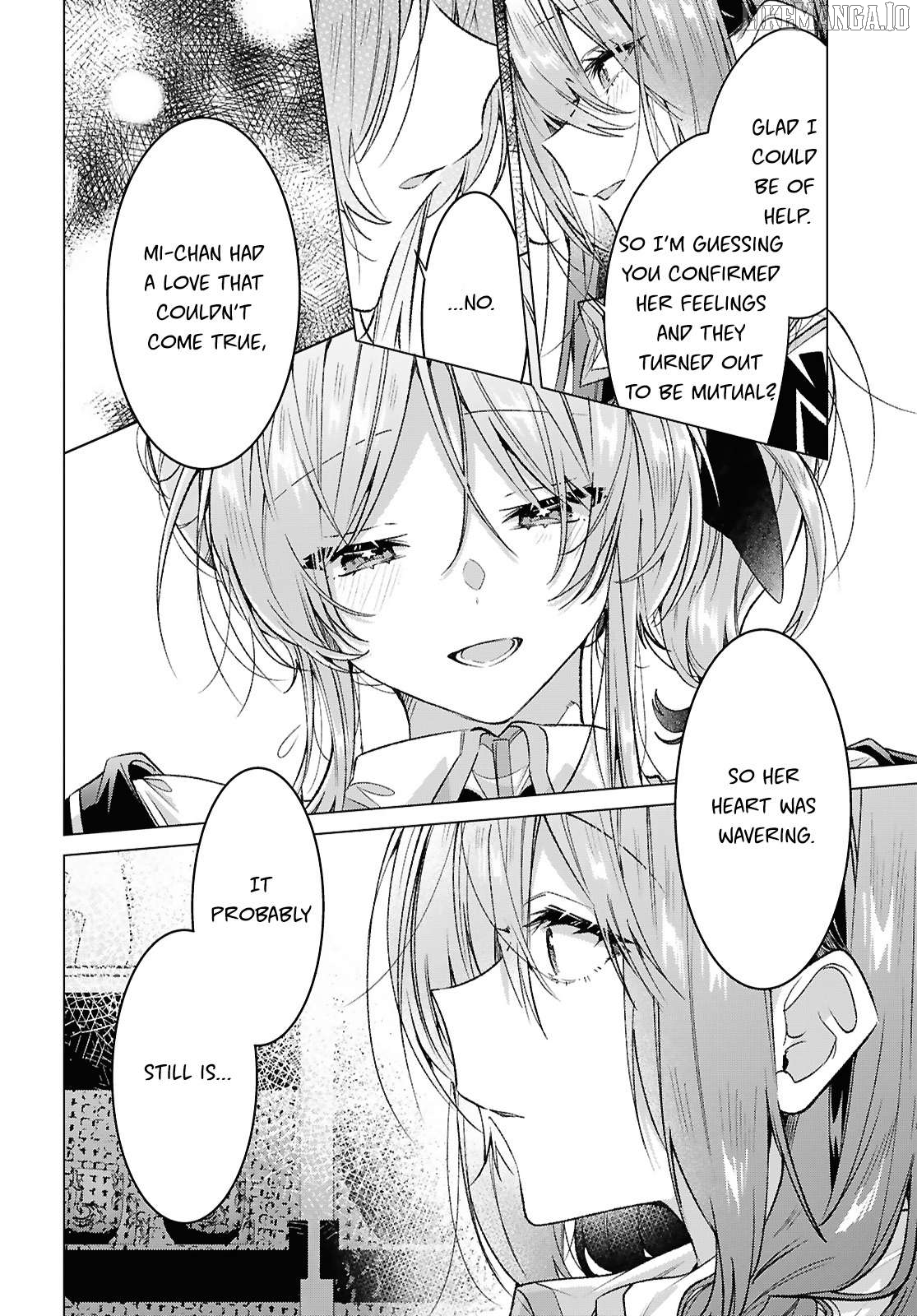Whispering You A Love Song Chapter 58 - page 12