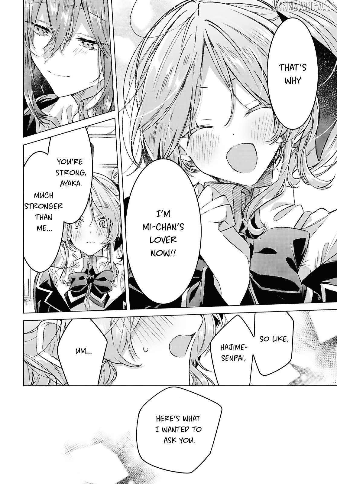 Whispering You A Love Song Chapter 58 - page 14
