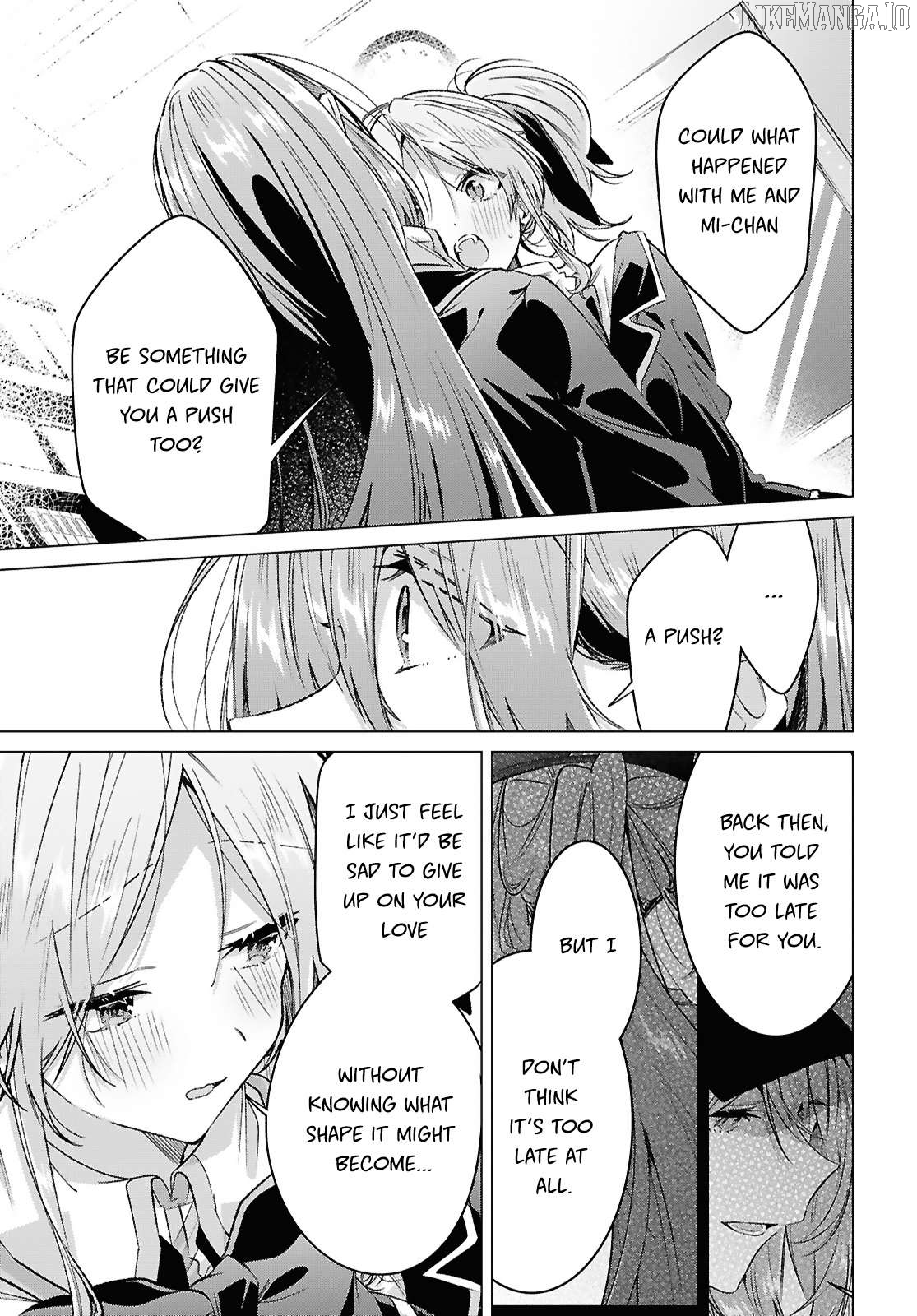 Whispering You A Love Song Chapter 58 - page 15