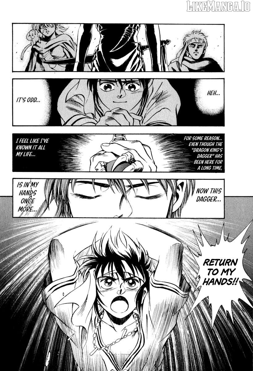 Captain Kid Chapter 59 - page 26