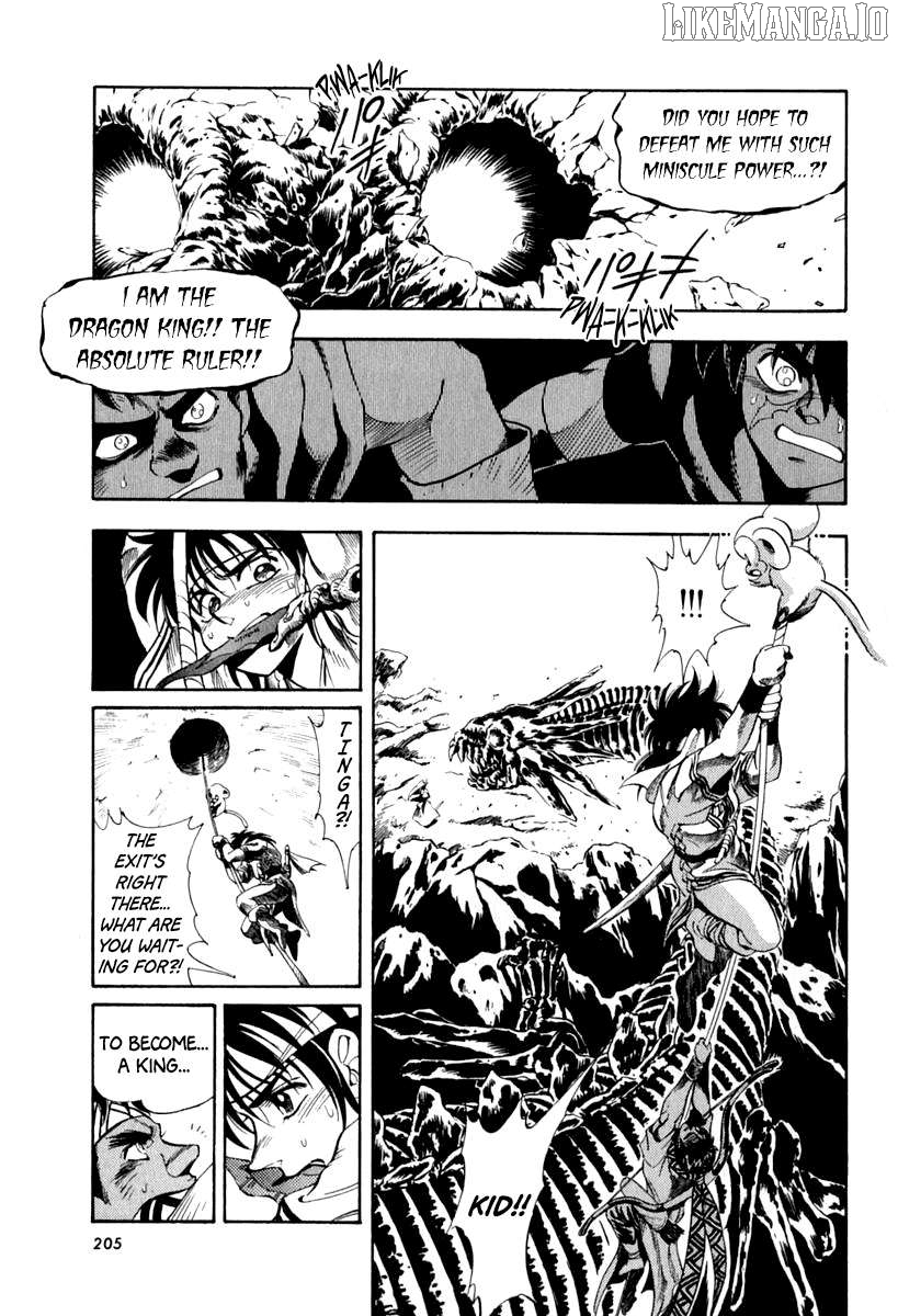 Captain Kid Chapter 59 - page 42