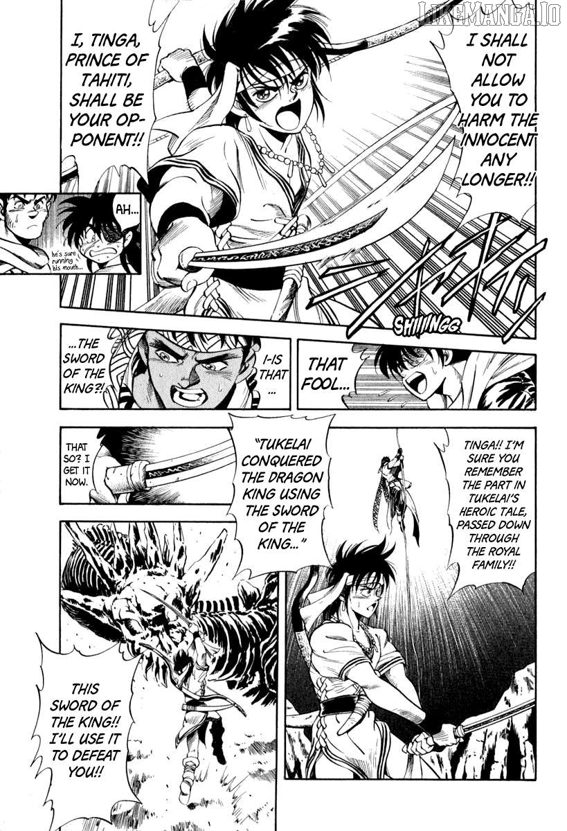 Captain Kid Chapter 59 - page 44