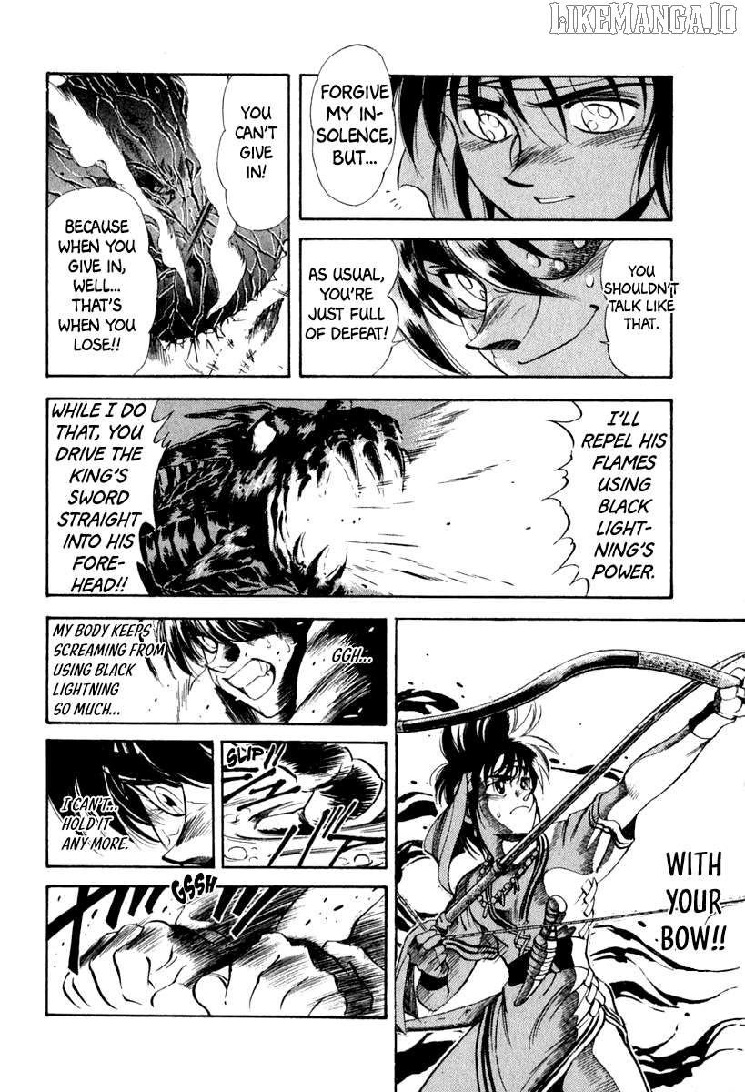 Captain Kid Chapter 59 - page 47