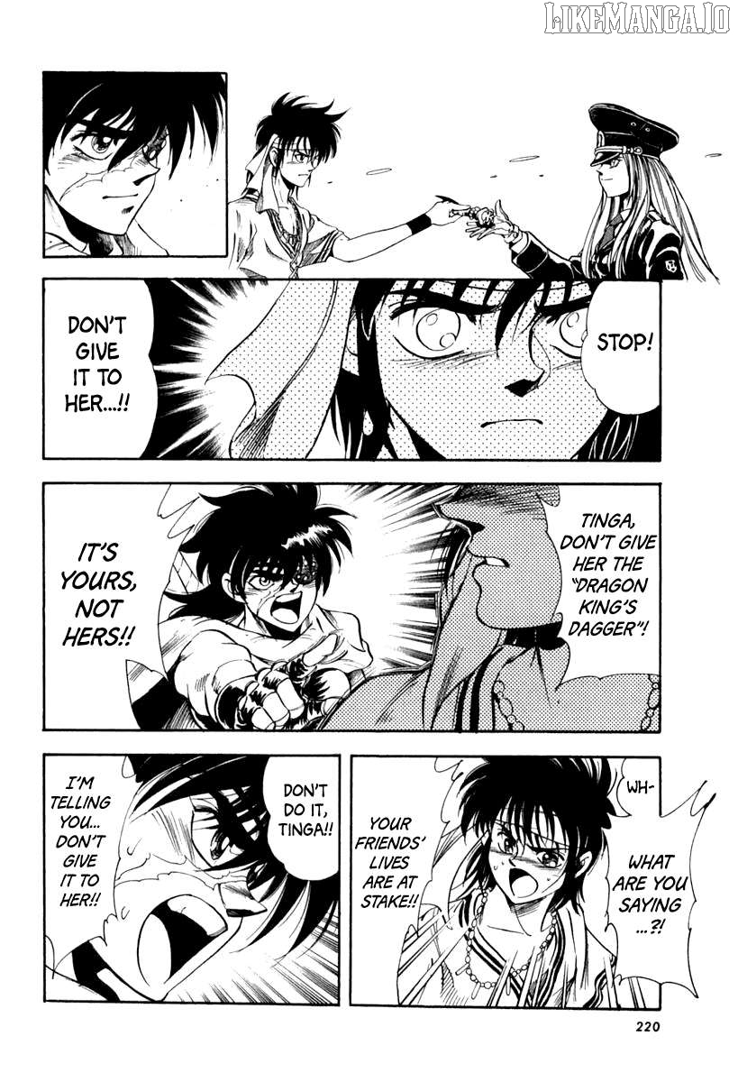 Captain Kid Chapter 59 - page 57