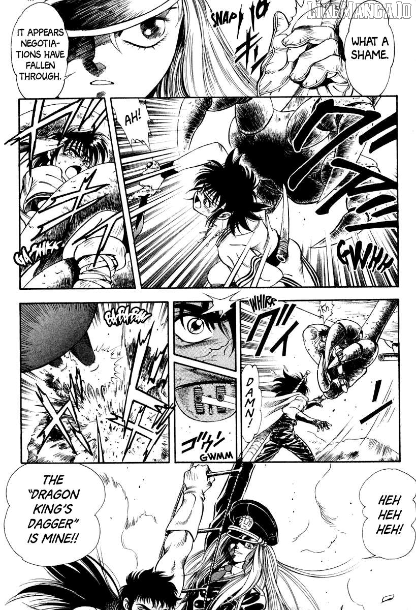 Captain Kid Chapter 59 - page 59