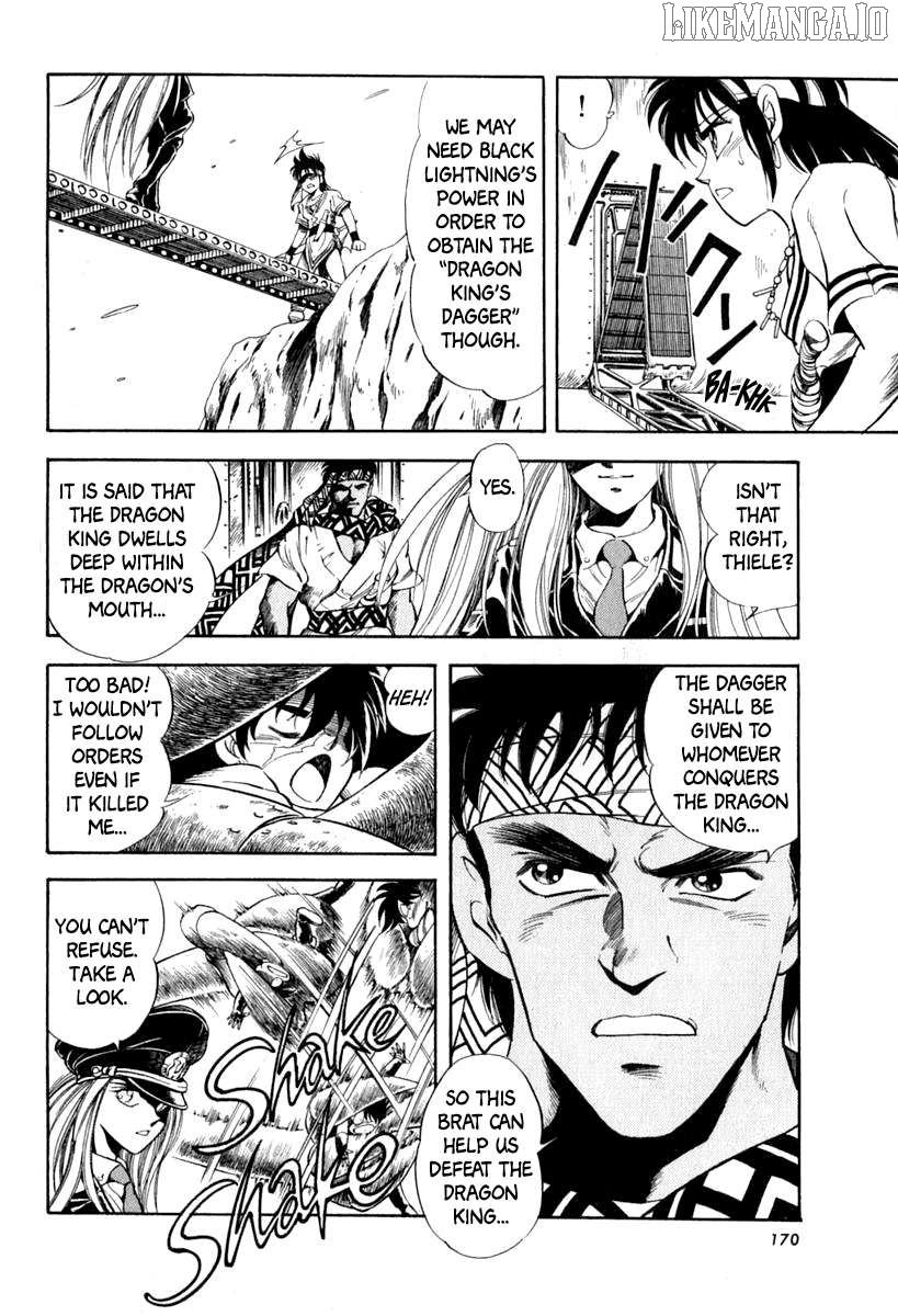 Captain Kid Chapter 59 - page 8