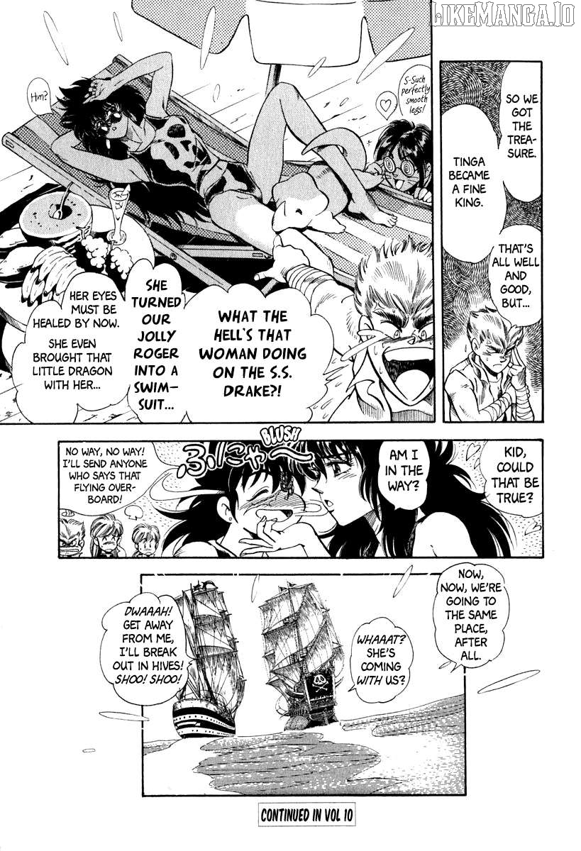 Captain Kid Chapter 59 - page 83
