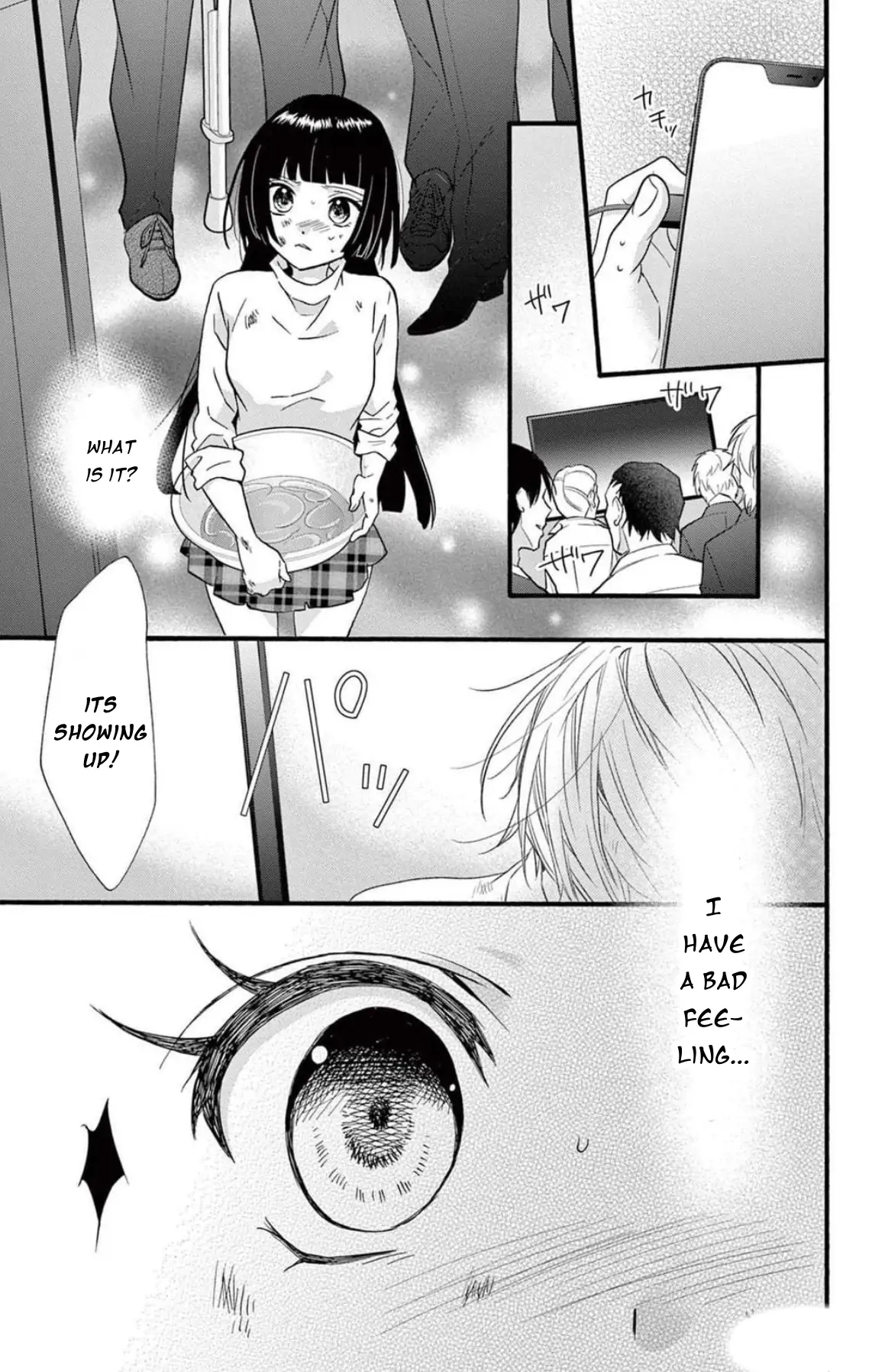 Jingi Naki Mukotori Chapter 42 - page 10