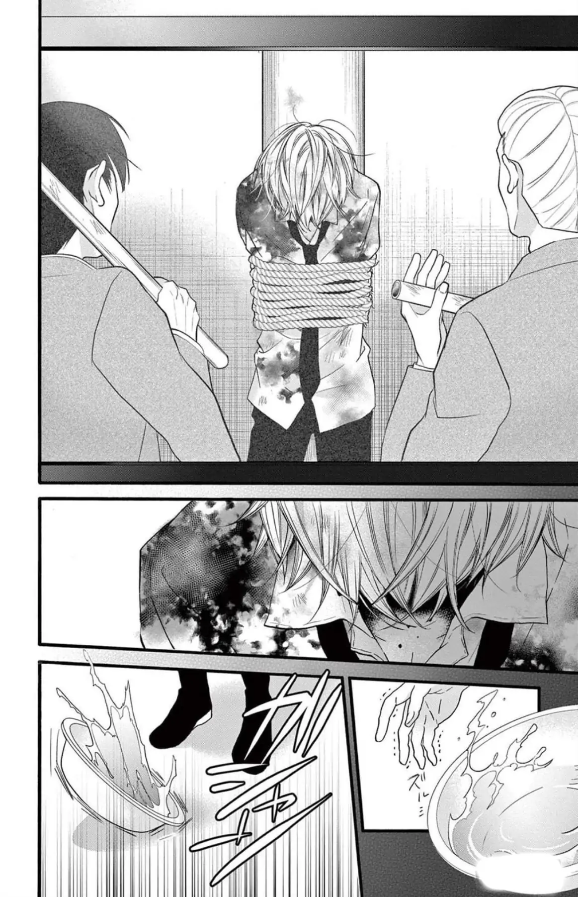 Jingi Naki Mukotori Chapter 42 - page 11