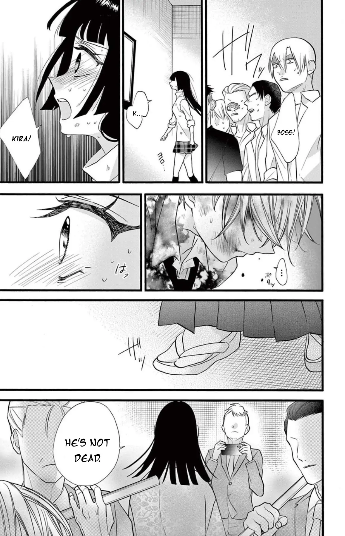 Jingi Naki Mukotori Chapter 42 - page 12