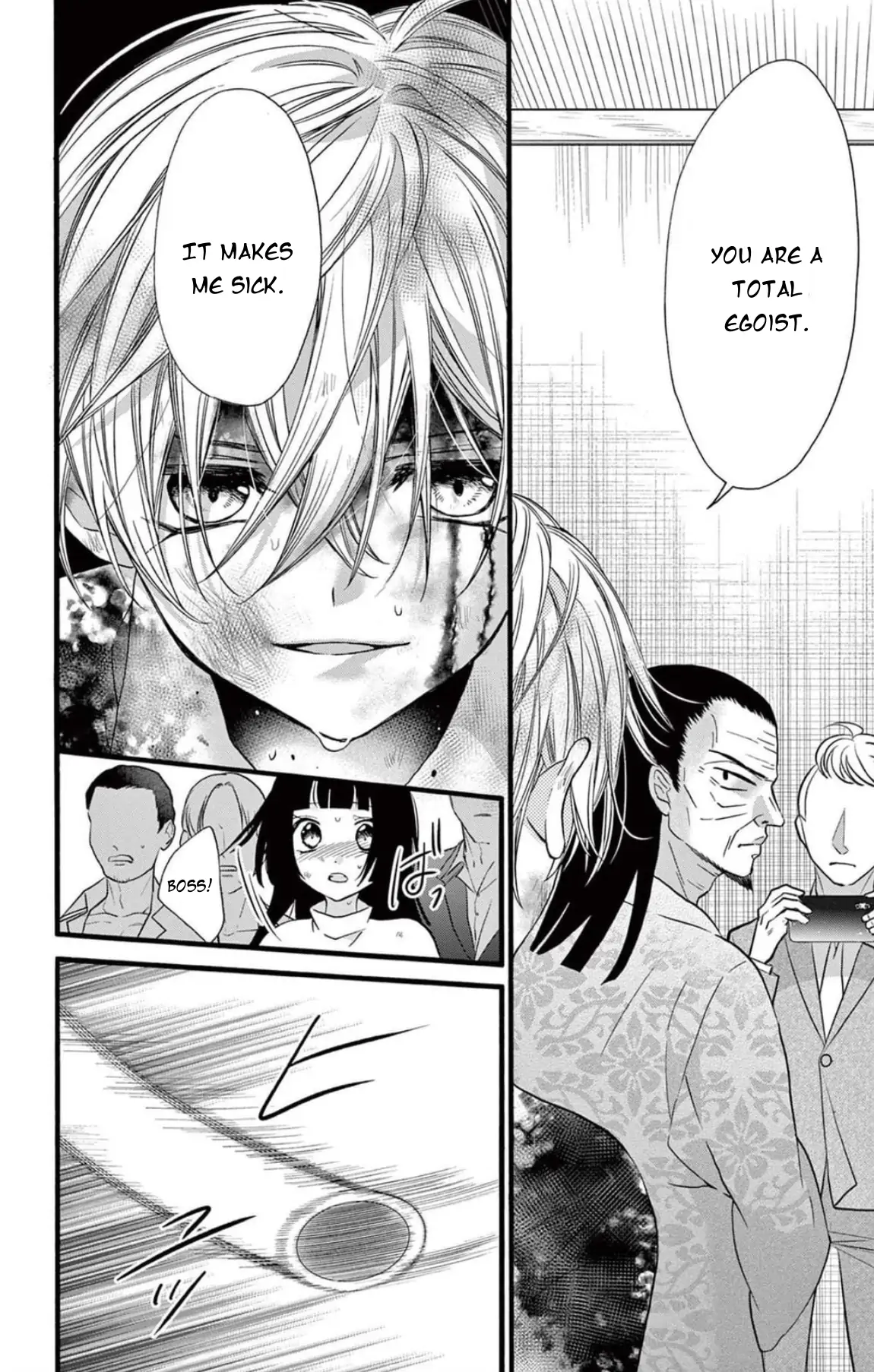 Jingi Naki Mukotori Chapter 42 - page 15