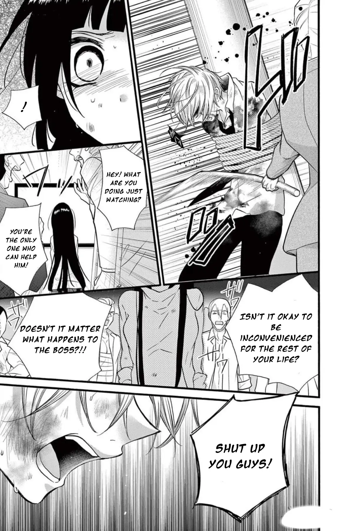 Jingi Naki Mukotori Chapter 42 - page 16