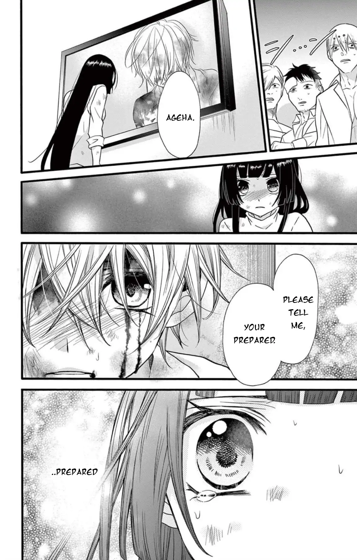 Jingi Naki Mukotori Chapter 42 - page 17