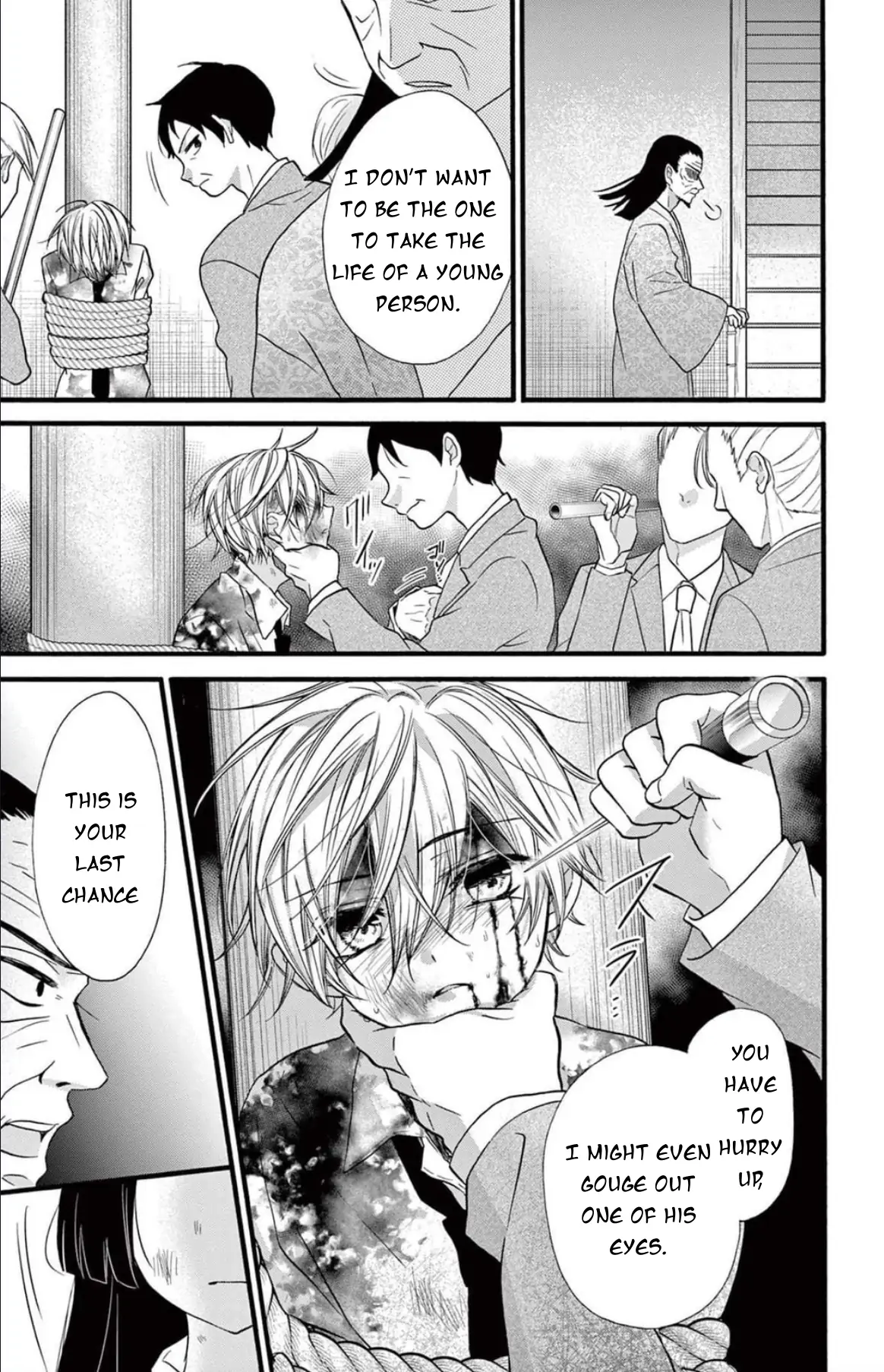 Jingi Naki Mukotori Chapter 42 - page 18